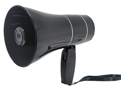 Megáfono HW-7R » Megáfono HW-7R