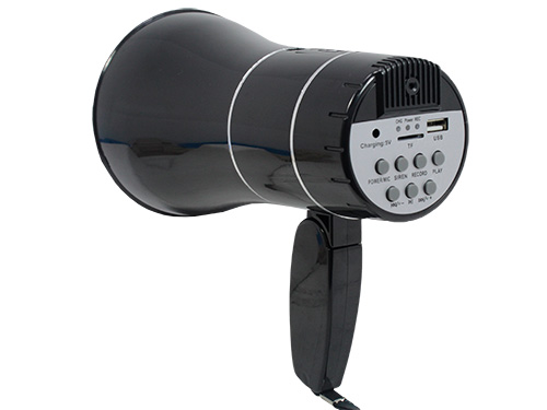 Megáfono HW-7R » Megáfono HW-7R - Imagen 2